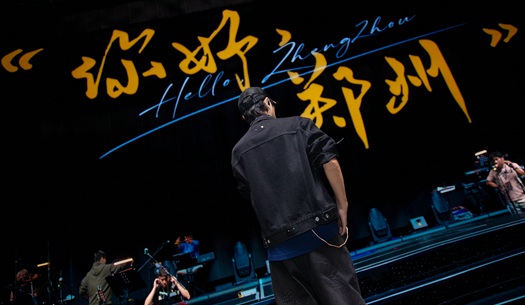 奮斗“不打烊”，鄭州城發(fā)集團(tuán)遞交雙節(jié)假期成績(jī)單