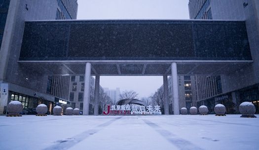 你的城市下雪了嗎？