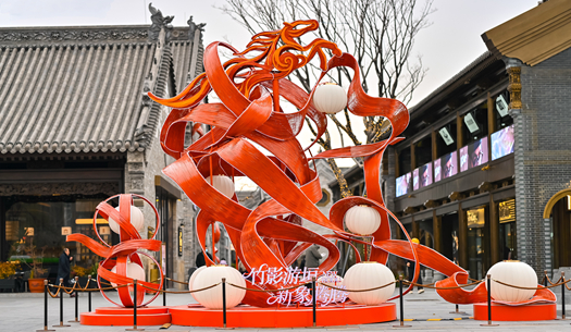 年味兒在哪里？在城發(fā)的煙火氣里！